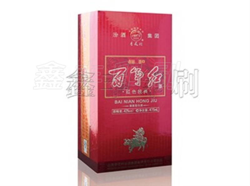 酒盒包裝對產(chǎn)品來說真的是非常重要的一個(gè)存在！