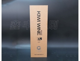 無(wú)錫酒盒包裝定制 酒類包裝 精美工藝