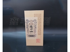 酒盒包裝不僅僅是包裝這么簡(jiǎn)單，更重要的是這些！