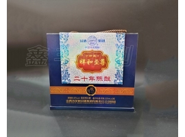 無(wú)錫酒盒印刷的四種印刷技術(shù)工藝哦！