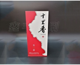 無(wú)錫酒盒印刷 酒類包裝 性能優(yōu)良