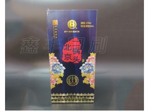 無(wú)錫酒盒印刷 酒類包裝 規(guī)格種類齊全