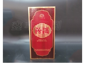 無(wú)錫酒盒印刷 酒類包裝 有意請(qǐng)來(lái)電咨詢